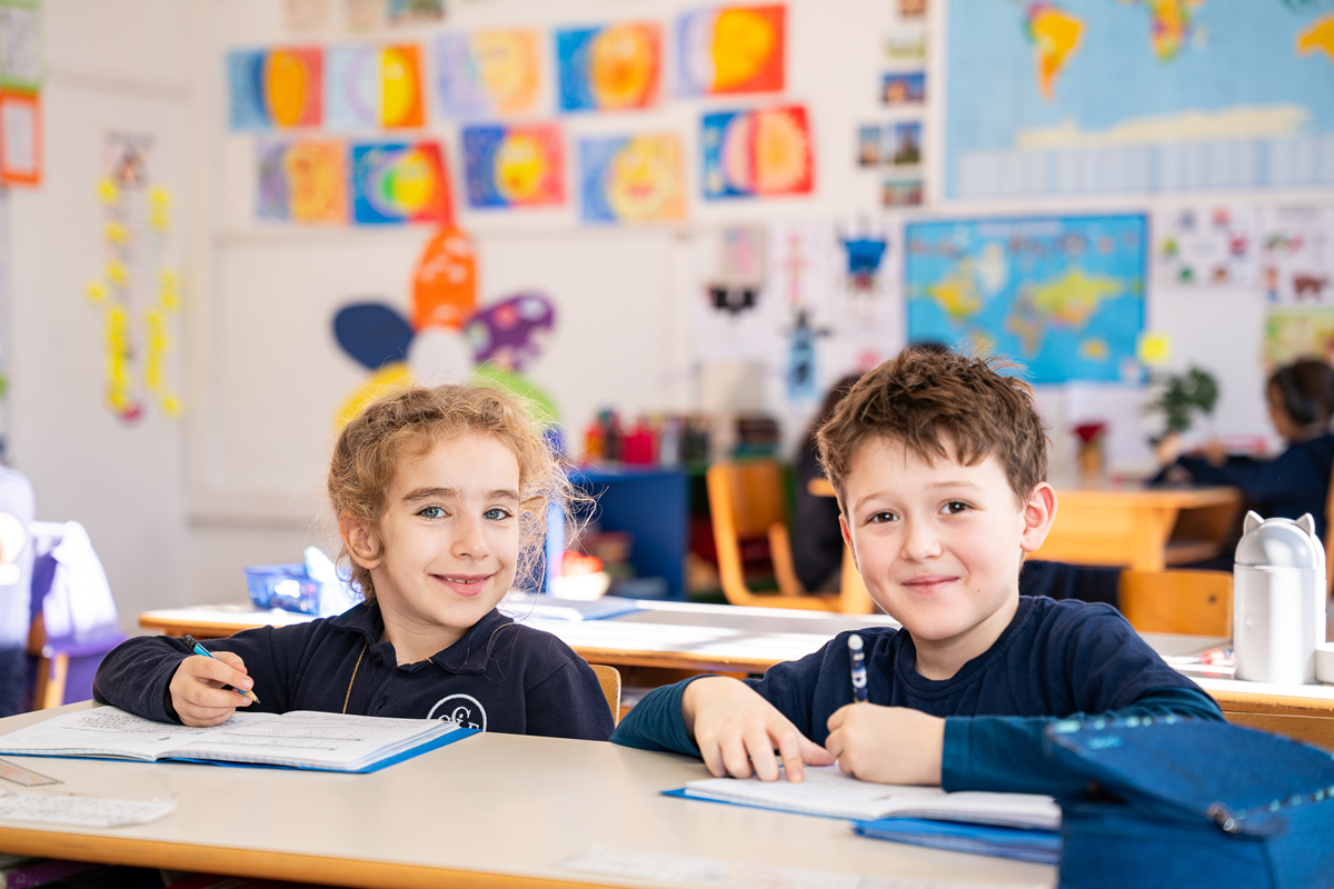 French School CIFS Sarajevo - Elementary school 2